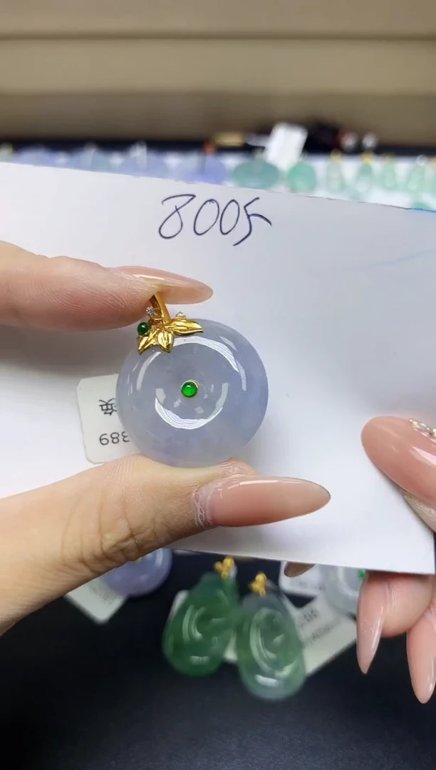 颈饰18K金镶嵌翡翠天然缅甸A货翡翠百元以上9元证书费自理