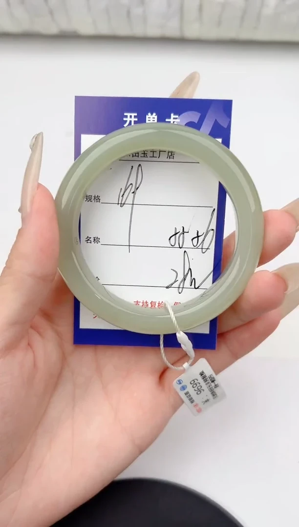 和田玉手镯未镶嵌169颜色微差无瑕疵