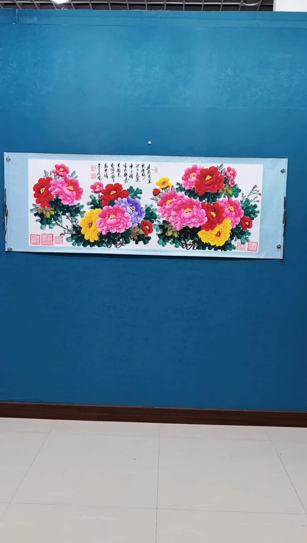 国画《小六尺牡丹》70*200厘米横幅卷轴装裱
