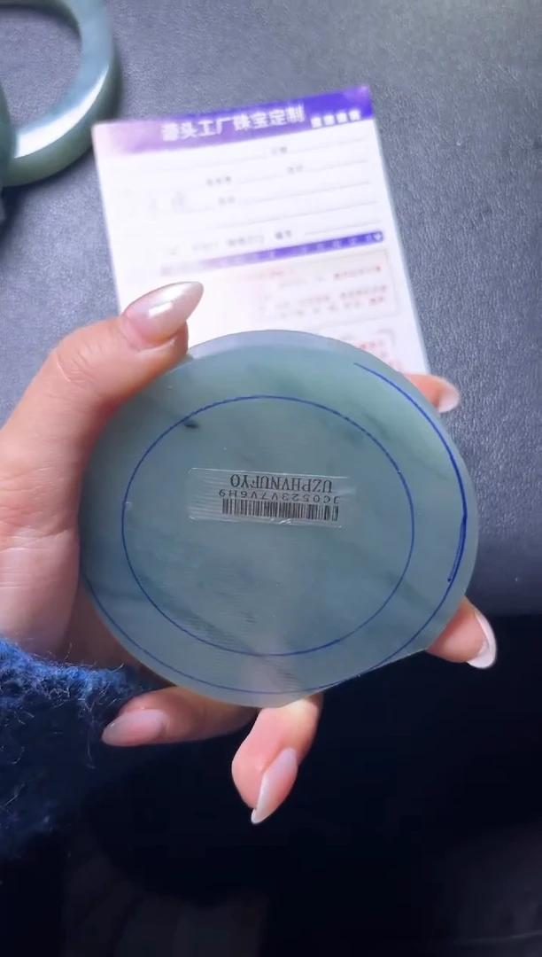 未镶嵌手镯定制翡翠专*定制不退不换