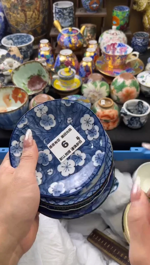 【闪购商品】瓷片6号六六工艺品瓷器