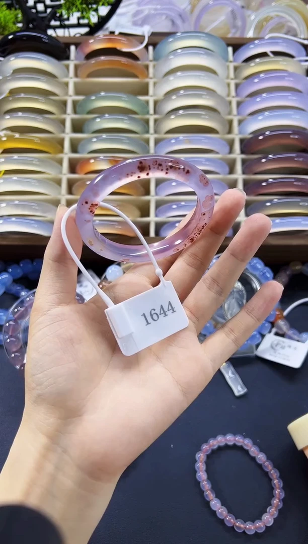 玛瑙/玉髓手镯未镶嵌乳***?55.5-9.5-8.5