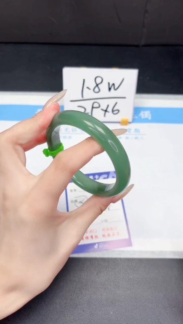 【闪购商品】石英质玉手镯未镶嵌104-60.8