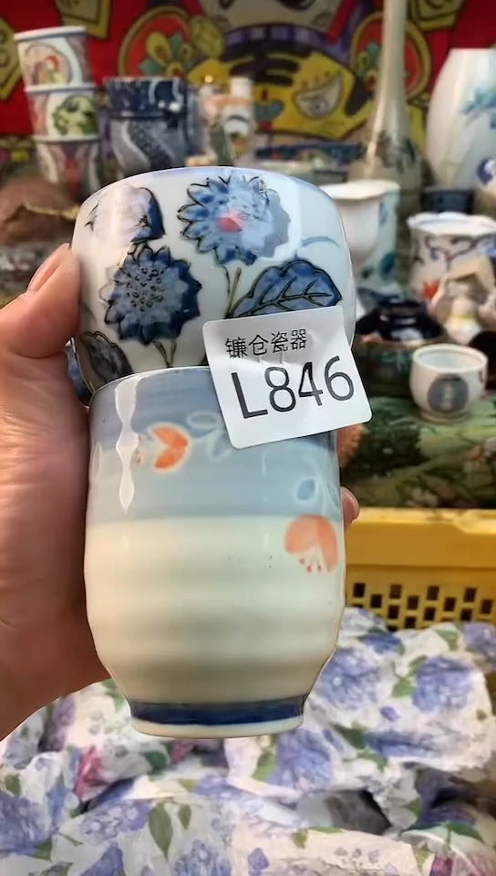 福**庄镰仓甄选满18包邮L846