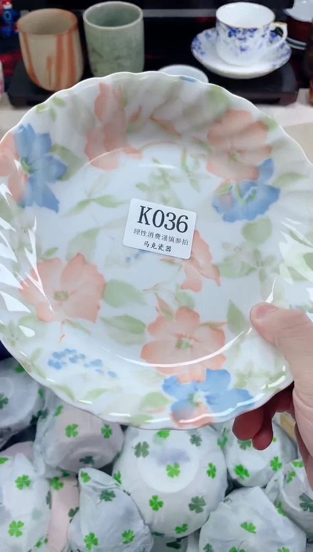 瓷片有*                K036