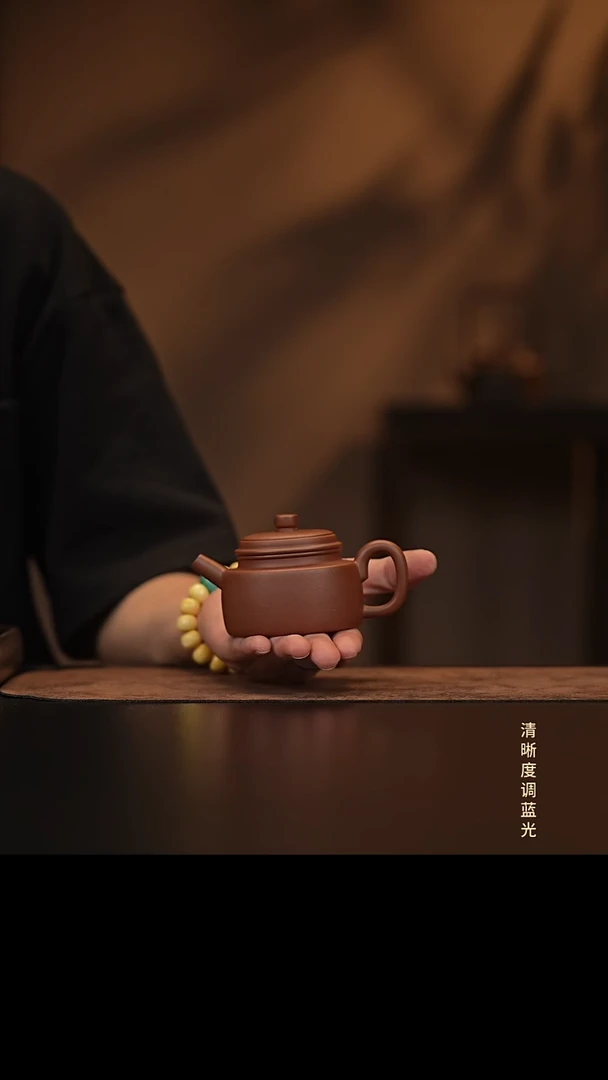 允禾斋  紫砂壶  德钟