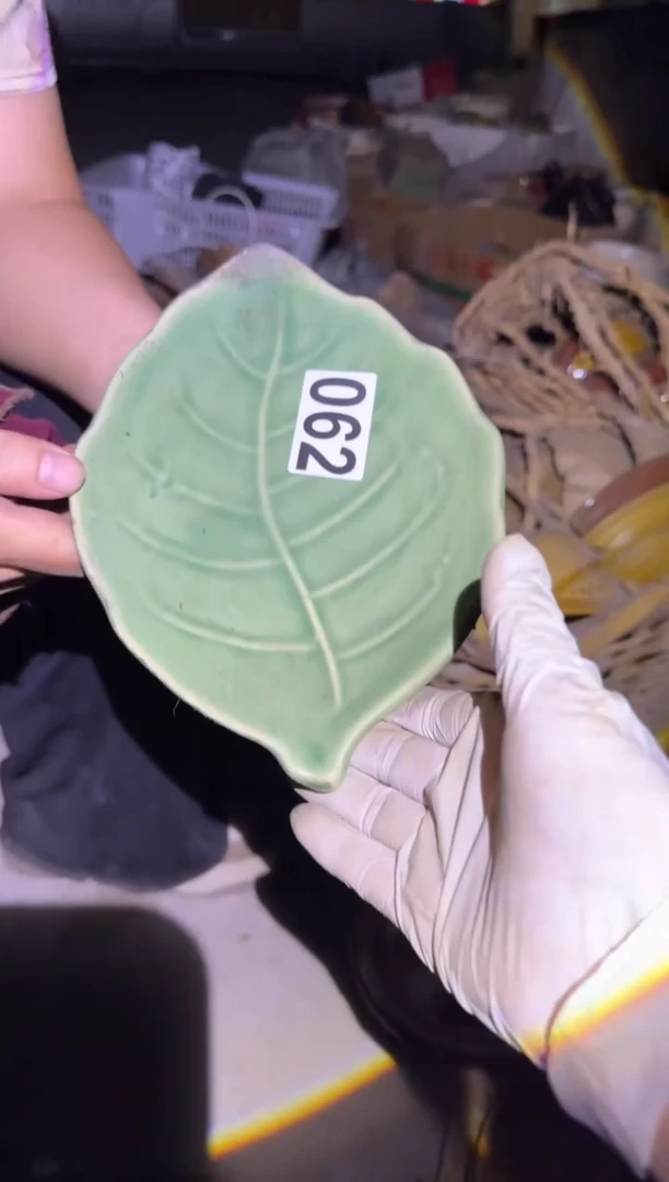 瓷片微瑕 完美勿拍  磁州窑买到就是赚到