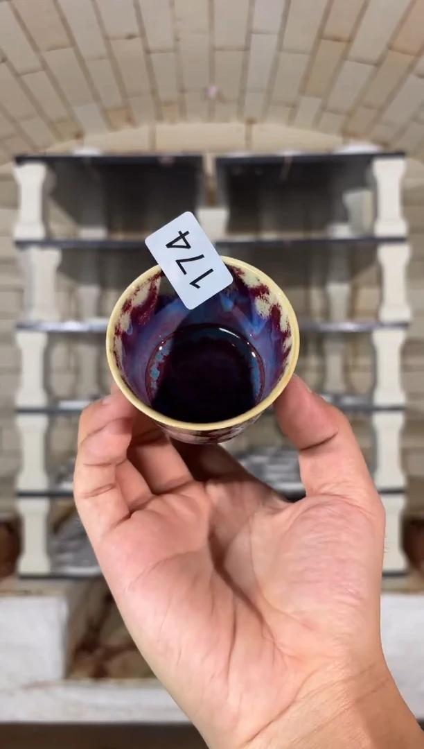 摆件精品窑变钧瓷茶器