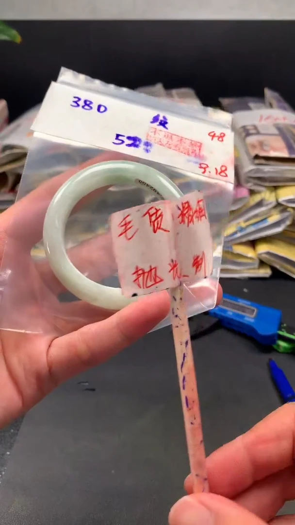 未镶嵌定制翡翠拍一发一48