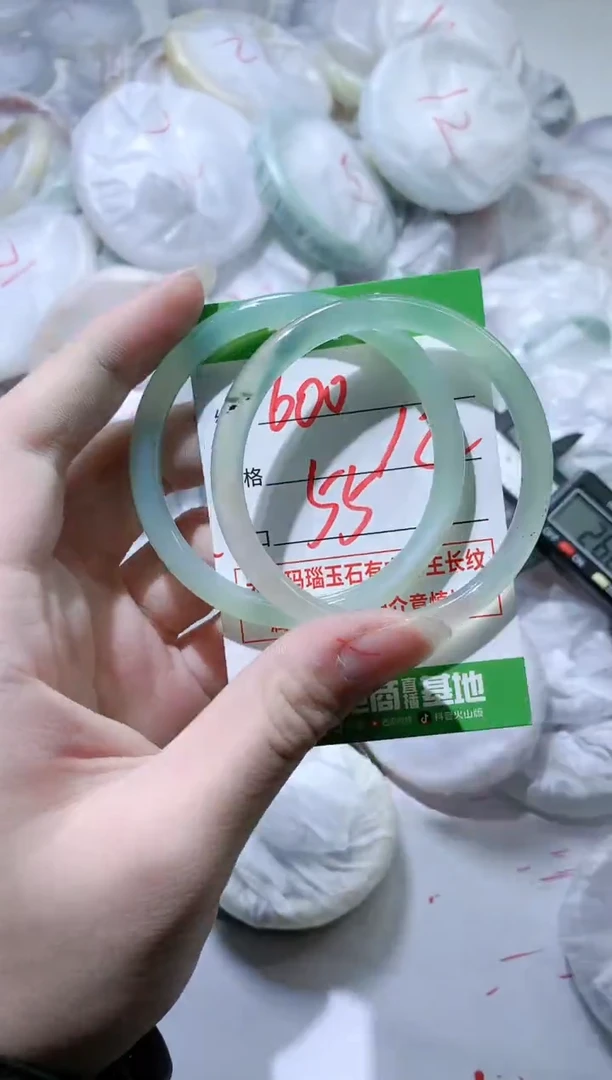 【闪购商品】玛瑙/玉髓手镯未镶嵌600