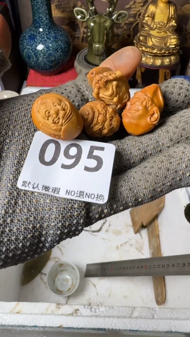 复古爱*钱工艺品橄榄核095