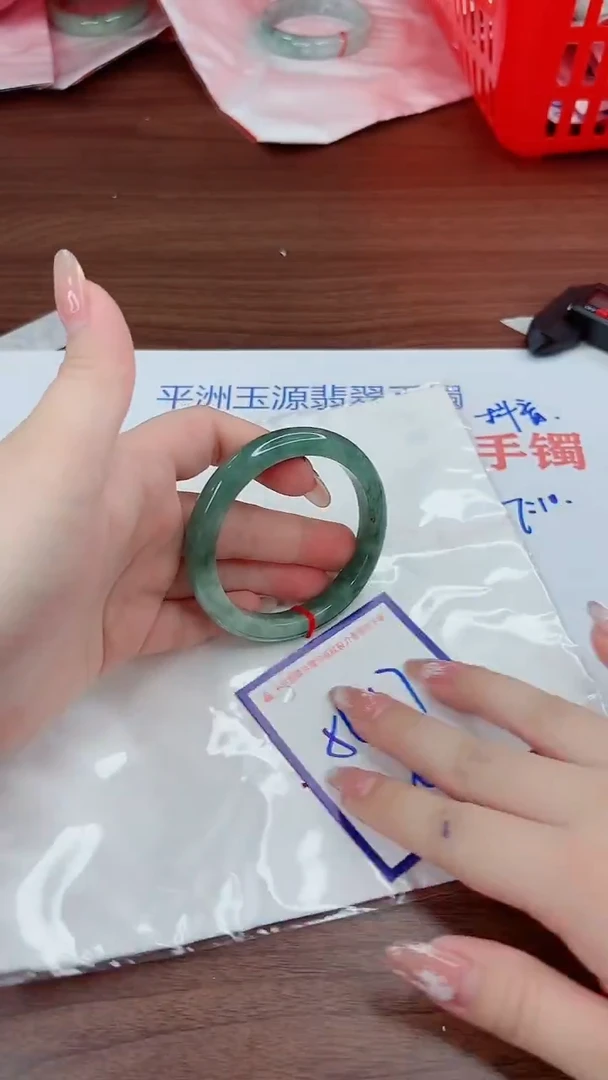 未镶嵌手镯翡翠11111111