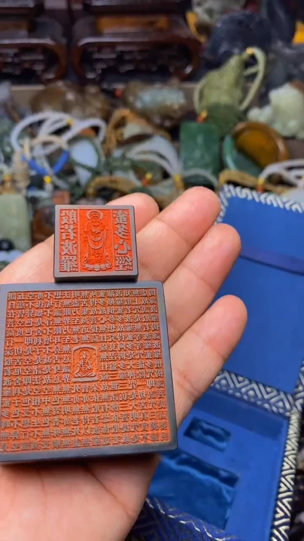 未镶嵌和田玉把件用****71