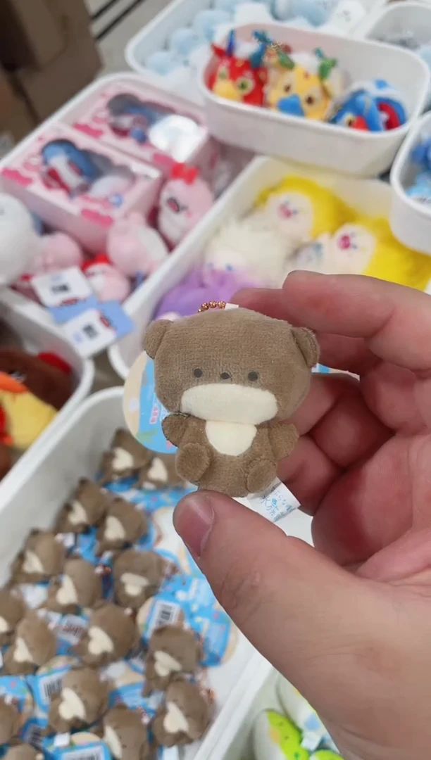 毛绒小满超可爱毛绒玩具