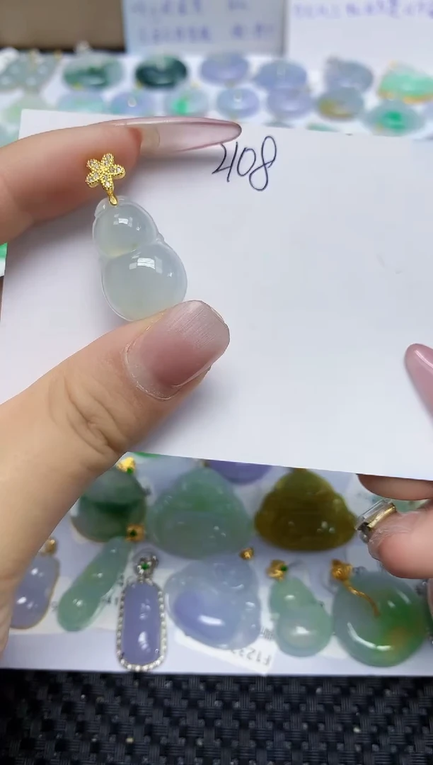 翡翠未镶嵌颈饰天然缅甸翡翠A货