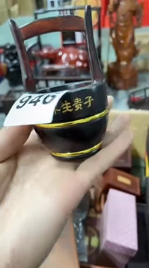 【闪购商品】------------946