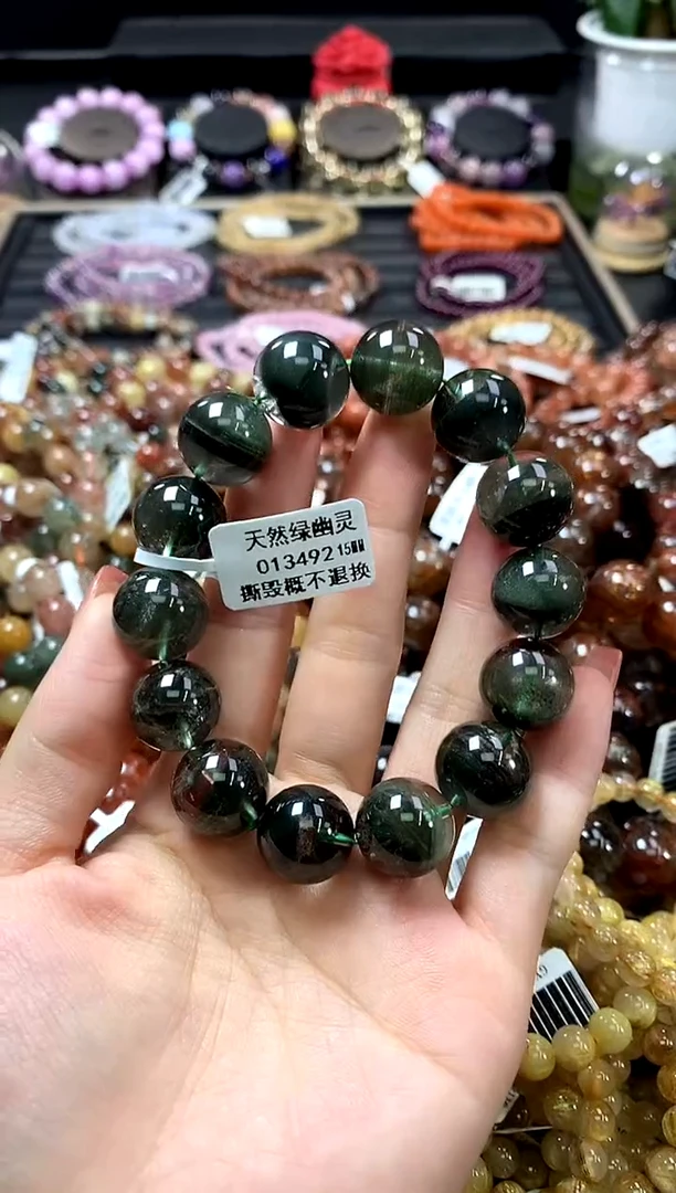 未镶嵌手链水晶15