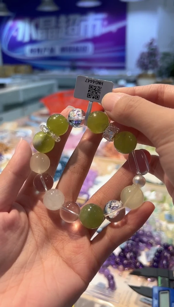 岫玉未镶嵌手串手串