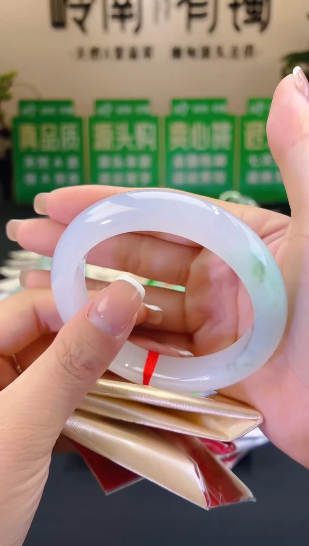未镶嵌手镯翡翠A45