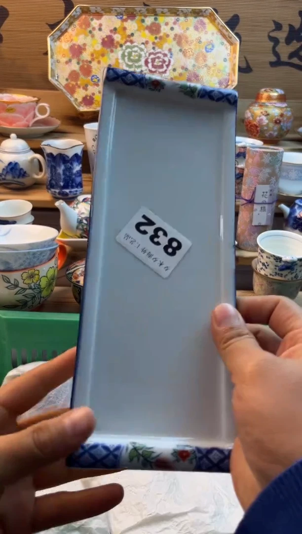 【闪购商品】瓷片瓷器          832