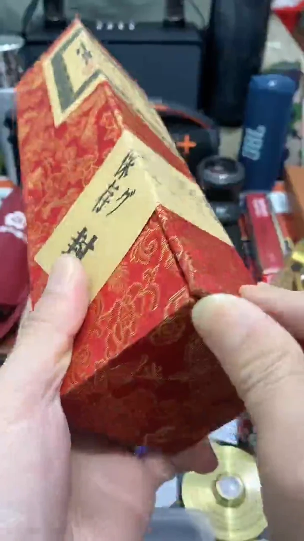 瓷片闪购商品 如图所示