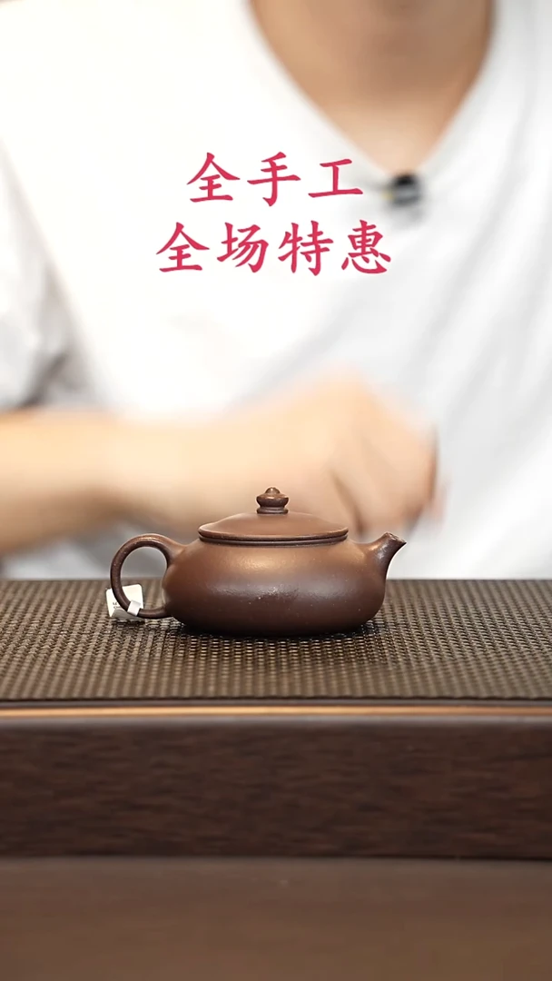 茶壶紫砂源头精品手工作品33128