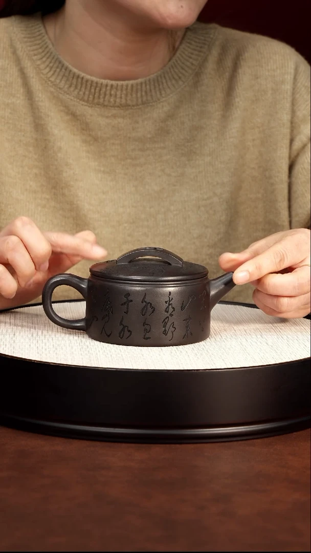 茶壶紫砂宜兴紫砂 山水刻字汉瓦 石黄 汪东升 436