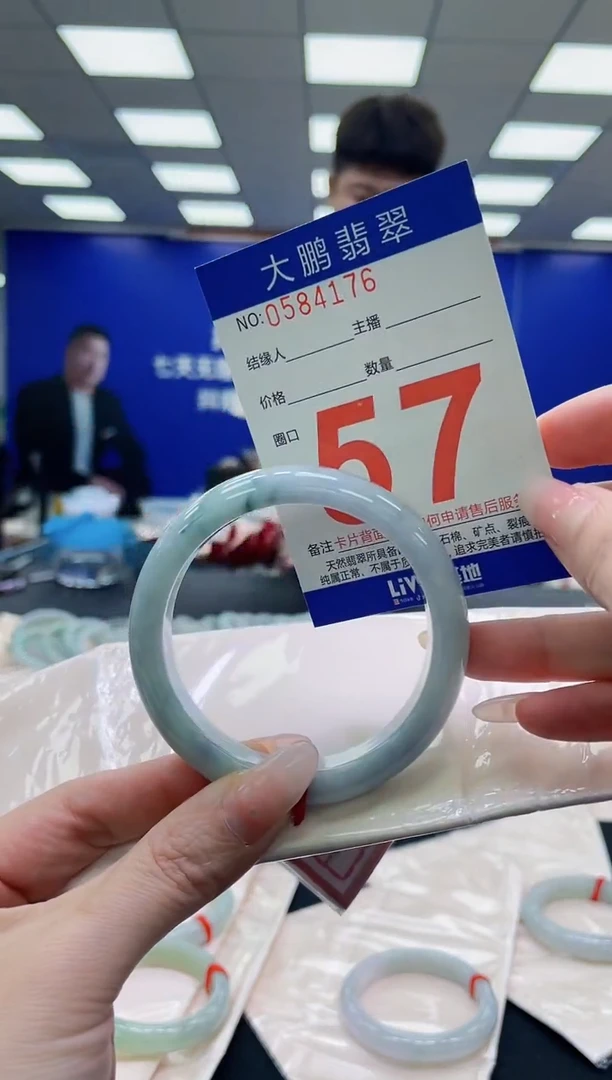 未镶嵌手镯翡翠AAAAAAAAAAAAAAAAAA