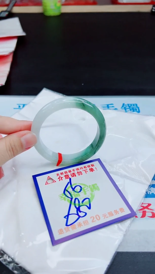 未镶嵌手镯翡翠天然缅甸翡翠A货！A货！A货！A货！A货！