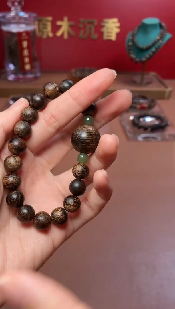 沉香手串沉水富森红土瘿子瘤疤10配芽庄瘿子瘤疤白棋18顶珠单圈