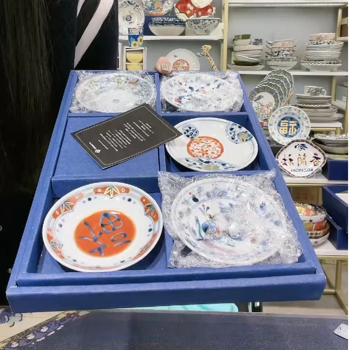 【5件套】日本进口和蓝彩绘蓝凛堂蘸酱碟9.5cm