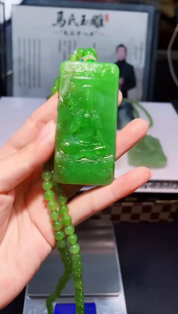 定制和田玉玉润东方天然和田玉