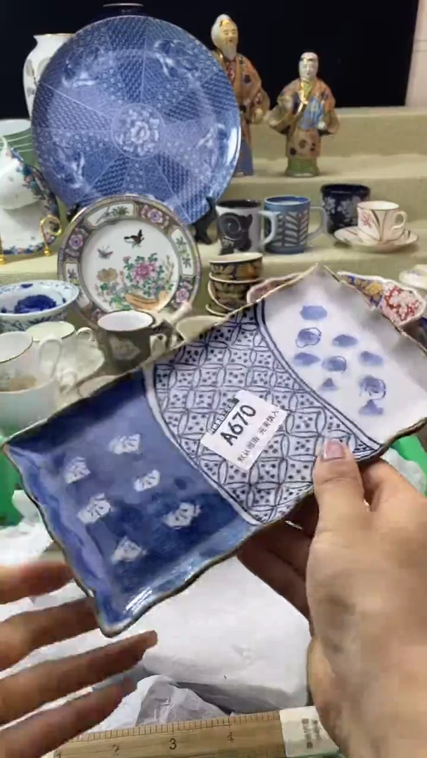 件安*瓷片 默认微瑕 完美慎入670