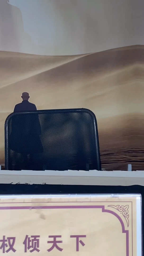 定制翡翠未镶嵌顺***?********3