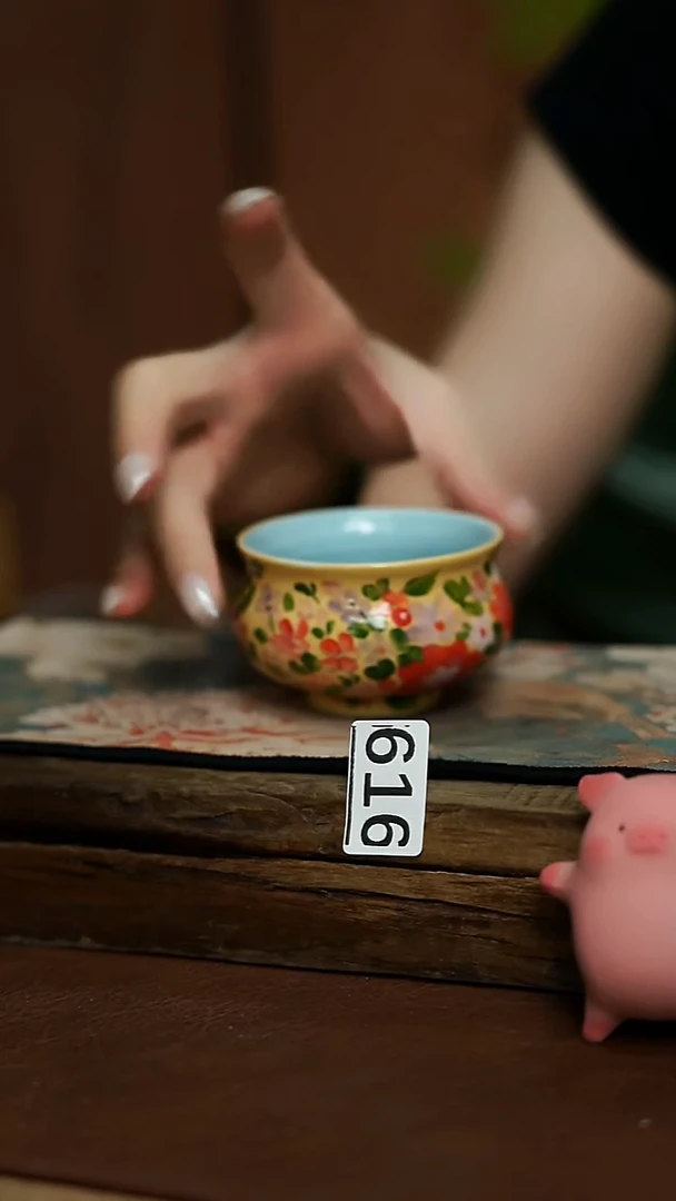 石一设计师 主人杯