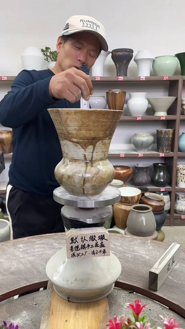 10月22号-高21口18瑕