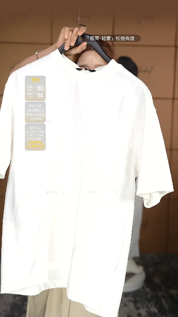 D2025夏季男士上衣裤子429 M码