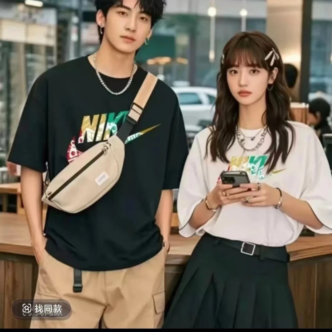 【【一折粉丝福利】夏季潮牌男女同款圆领短袖T恤