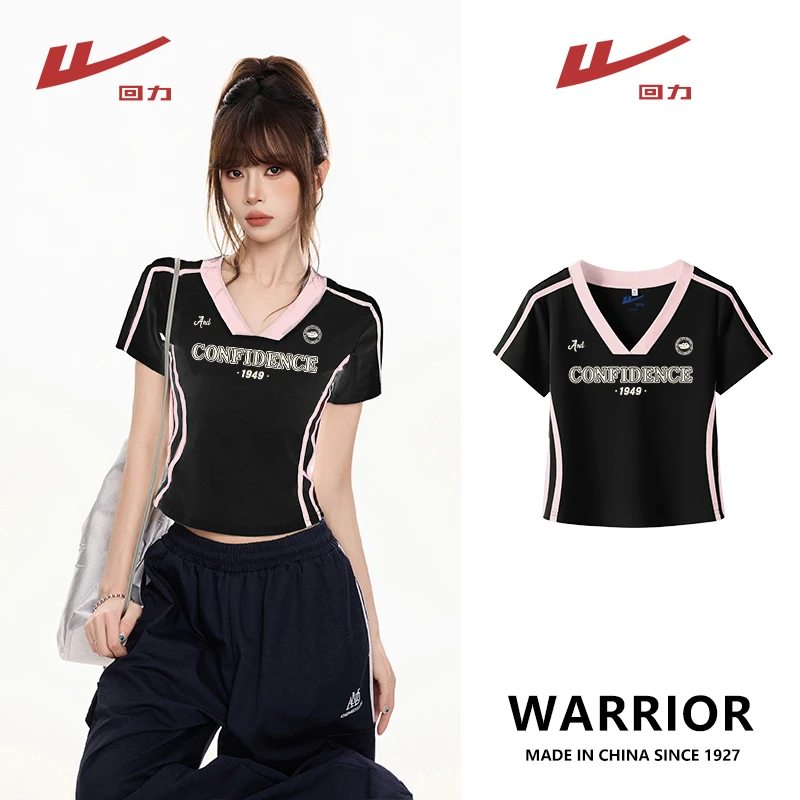 回力2025夏季V领撞色短款T恤欧美风休闲时尚显瘦潮流时尚减龄穿搭