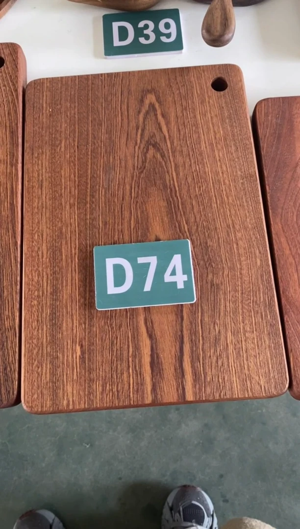 【闪购商品】2025/3/6 D74