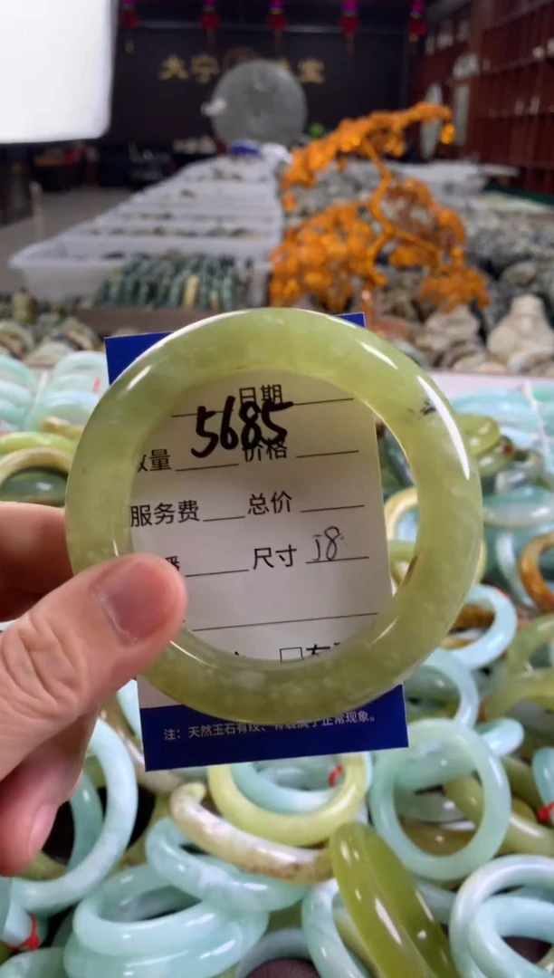 蛇纹石玉未镶嵌手镯5685