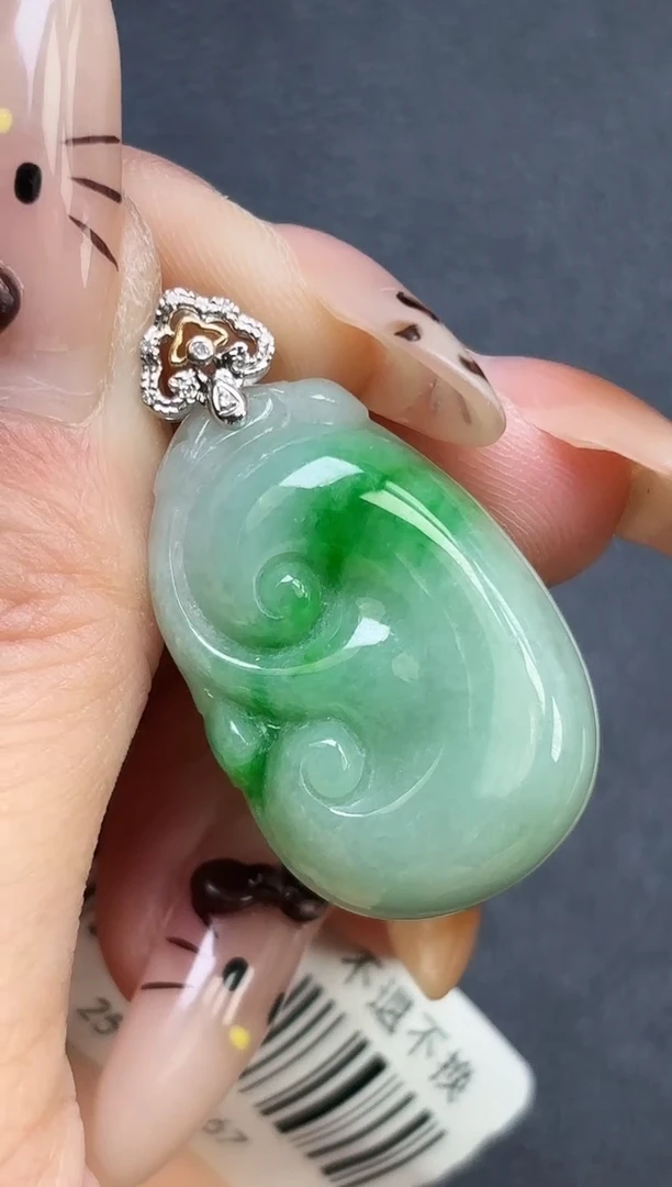 颈饰18K金镶嵌翡翠如意