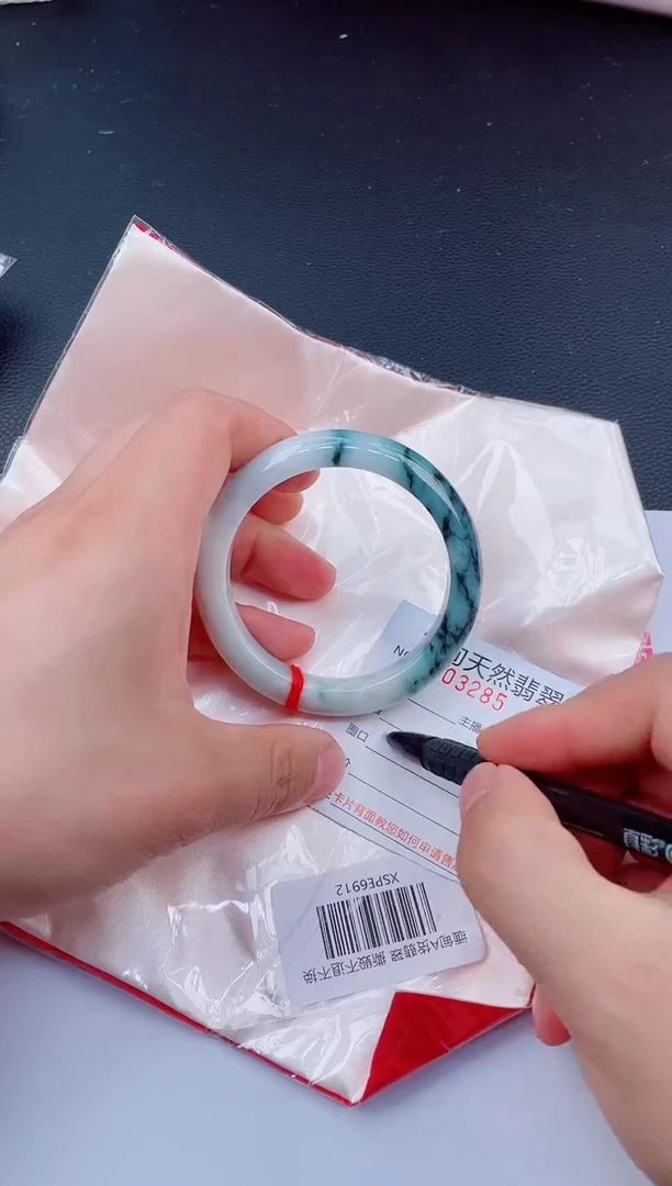 未镶嵌手镯翡翠17天然翡翠手镯