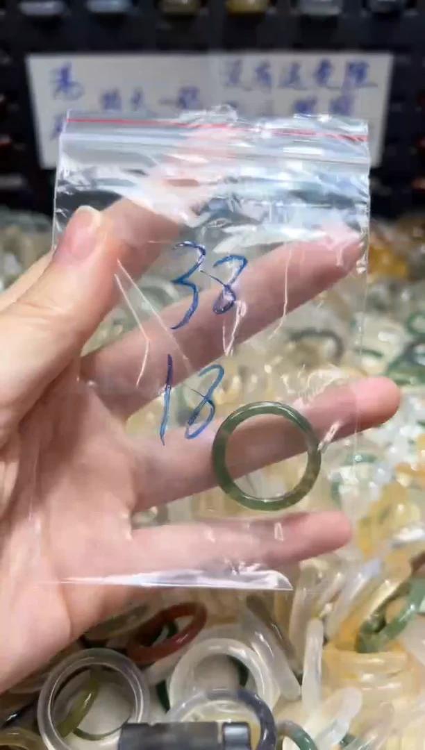 未镶嵌戒指玛瑙/玉髓38