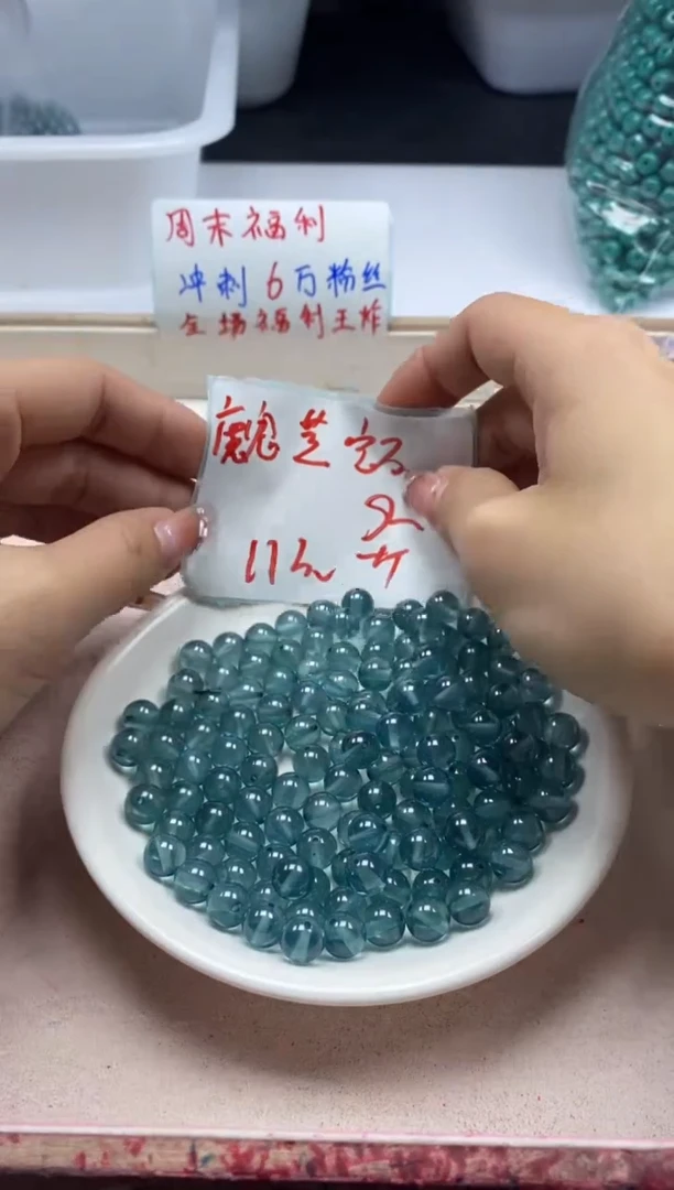 【闪购商品】蓝宝石颈饰未镶嵌x2魔鬼蓝宝石8mm*1颗