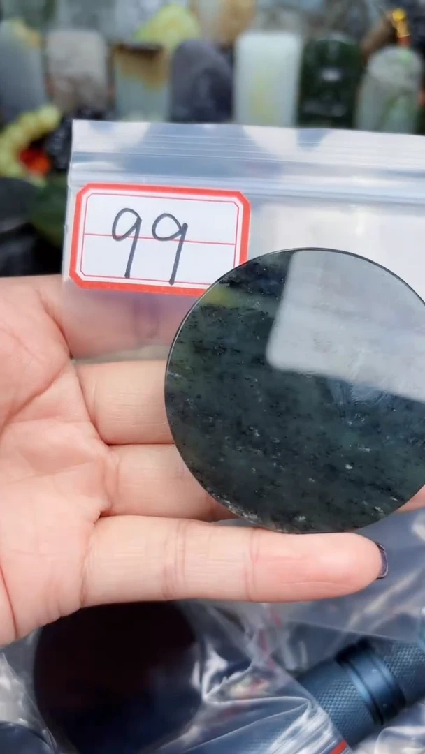 颈饰未镶嵌和田玉和田玉