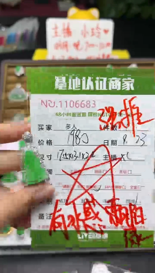 吊坠(不含链)银S925镶嵌翡翠多人