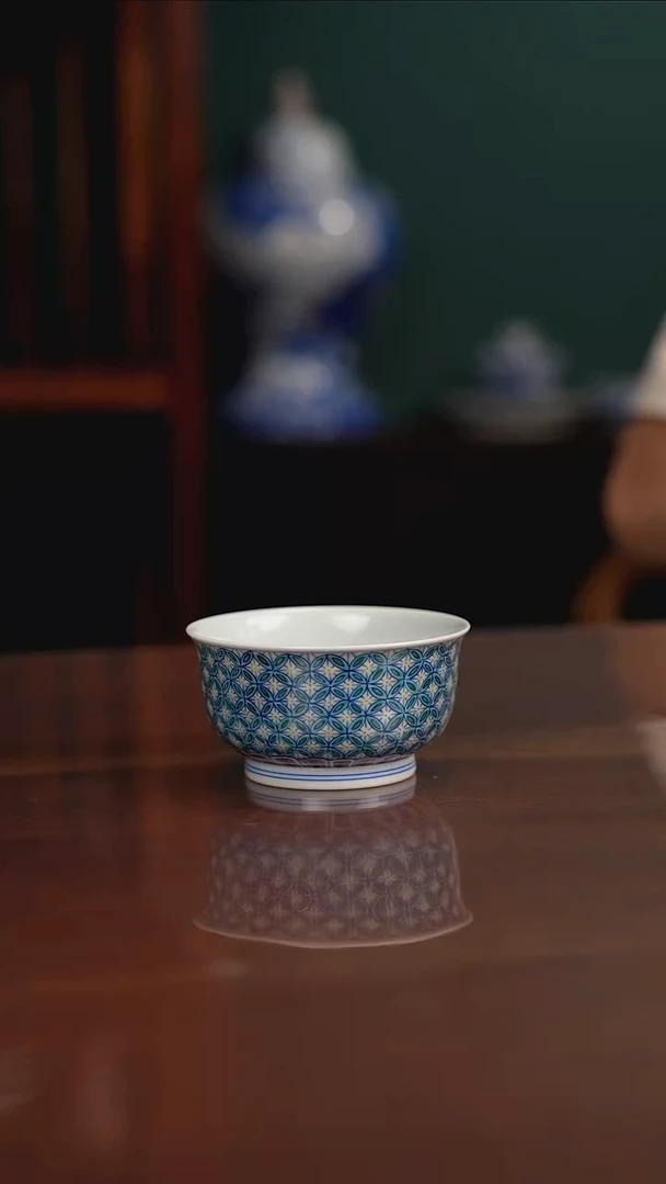 空山明月 新斗彩 铜钱纹