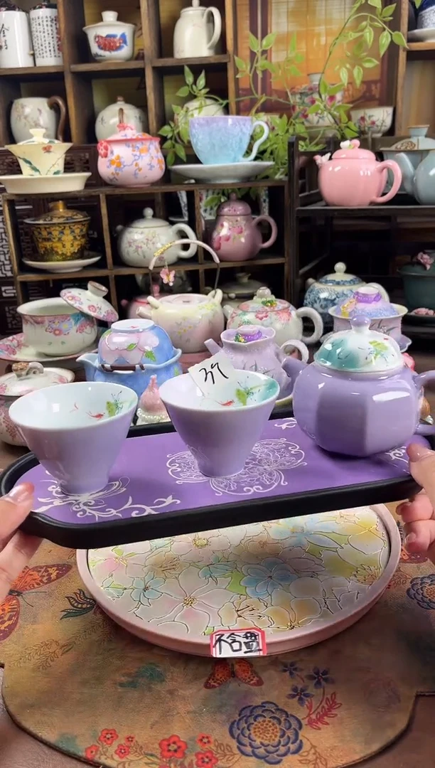 手绘 1壶3杯1个茶盘