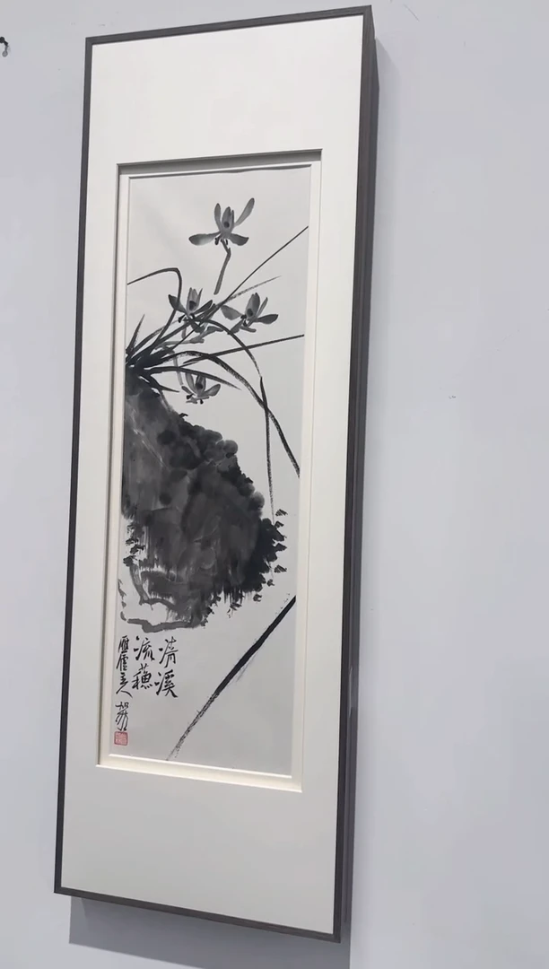 书法何老师作品分享